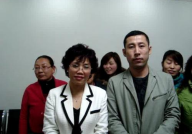 安利皇冠大使最新爆料,最新动态与未来展望